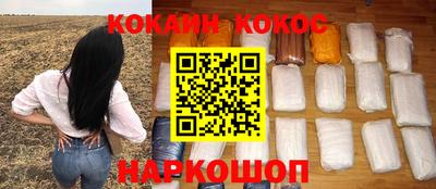 первитин Камышлов