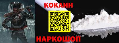 меф Канаш