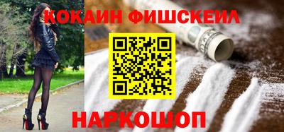 первитин Камышлов