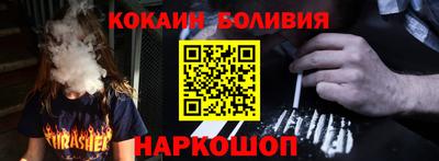 a pvp Кандалакша