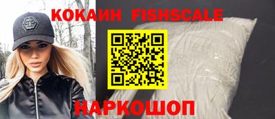 a pvp Кандалакша