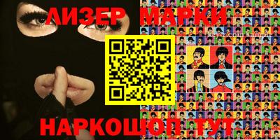 первитин Камышлов