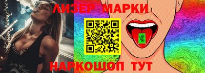 меф Канаш