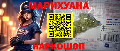 a pvp Кандалакша