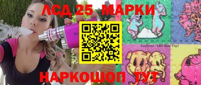 меф Канаш