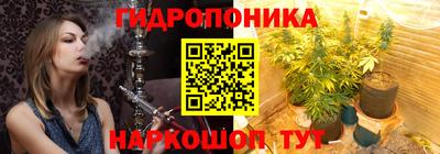 a pvp Кандалакша