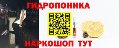меф Канаш