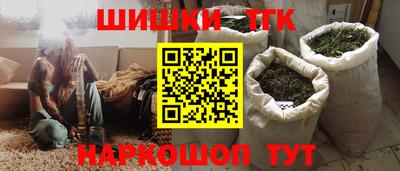первитин Камышлов