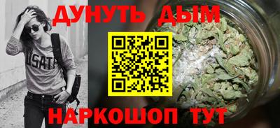 первитин Камышлов