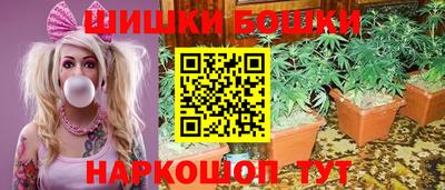меф Канаш