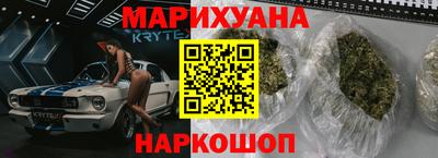 a pvp Кандалакша