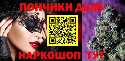 a pvp Кандалакша