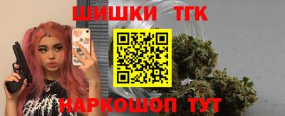 меф Канаш