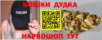 первитин Камышлов