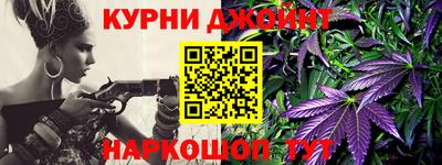 a pvp Кандалакша