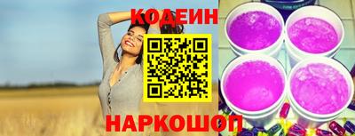 меф Канаш