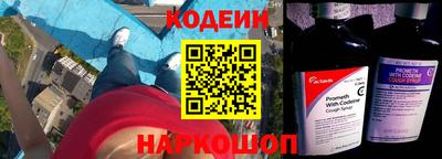a pvp Кандалакша