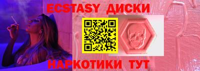 a pvp Кандалакша