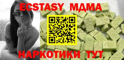 a pvp Кандалакша