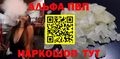 меф Канаш