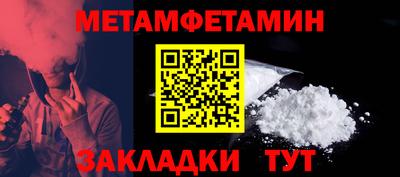 a pvp Кандалакша