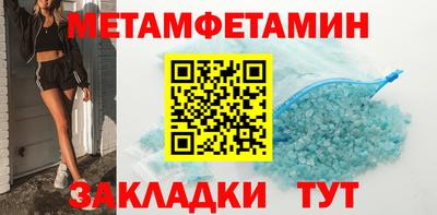 a pvp Кандалакша