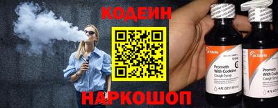 меф Канаш