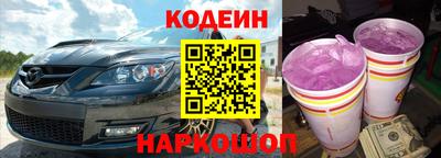 a pvp Кандалакша