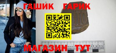 меф Канаш
