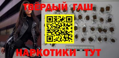 меф Канаш
